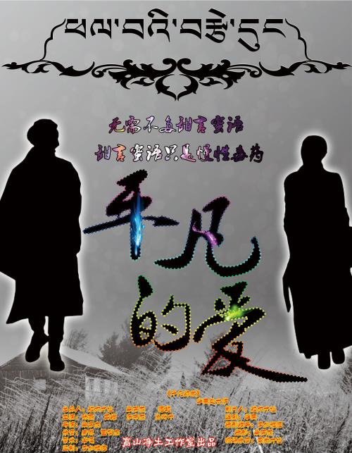 卡里布大学学院教育部留服认证
